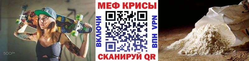 Купить закладку Дмитровск COCAIN  Альфа ПВП  Гашиш  Меф 