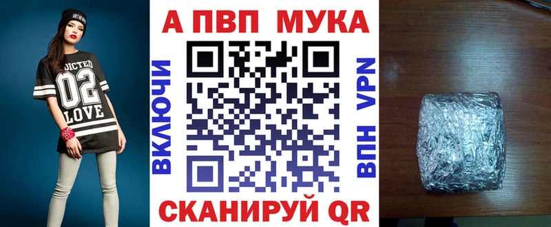 omg зеркало  Дмитровск  APVP СК КРИС 