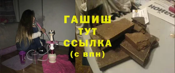 PSILOCYBIN Алексеевка