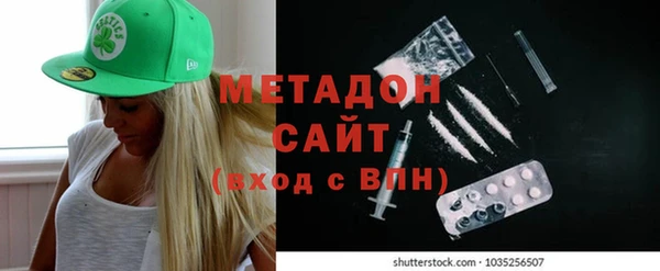 2c-b Алексин