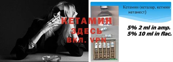 2c-b Алексин