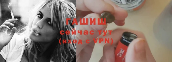 2c-b Алексин