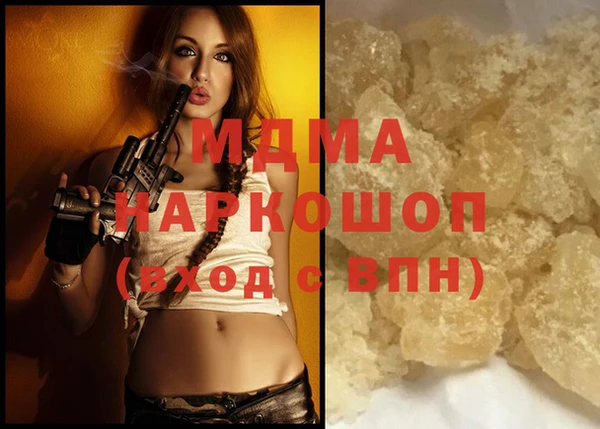 мдпв Алзамай