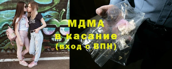 PSILOCYBIN Алексеевка
