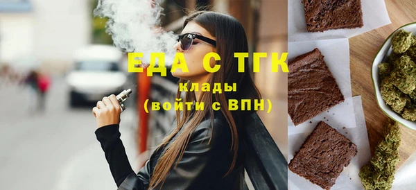 PSILOCYBIN Алексеевка