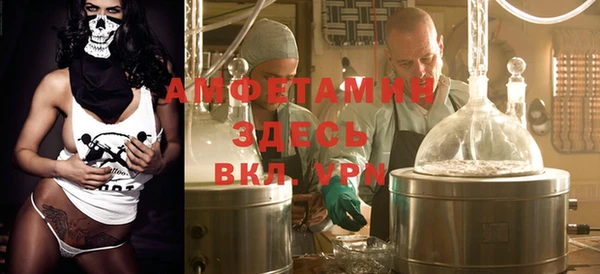 2c-b Алексин