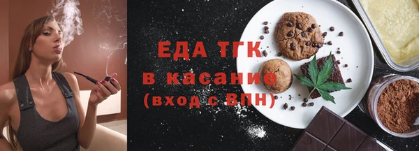 2c-b Алексин