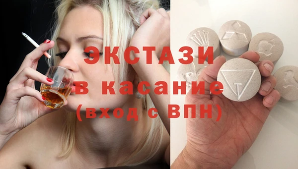 2c-b Алексин