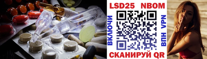 LSD-25 экстази ecstasy  Дмитровск 